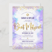 QRコード B'ノット ミッツヴァ パープル 水彩 ゴールド フォイル 招待状 (正面)