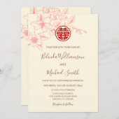 QRコード | Magnolia 中国の Cream結婚's 招待状 (正面/裏面)