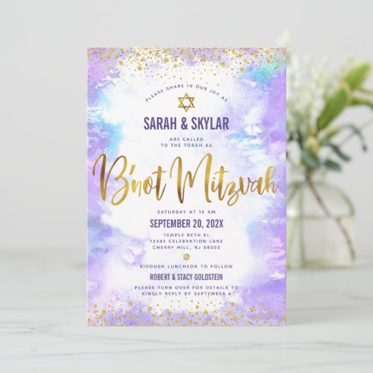 QRコードB'not(ユダヤ教の)バル・ミツバーパープルウォーター色ゴールドフォイル 招待状 (スタンド正面)