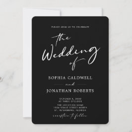 QRコードRSVP書道の白黒結婚のI 招待状