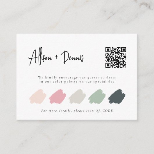 QRコーパーソナライズされたドのドレ結婚スコード挿入 エンクロージャーカード (正面)