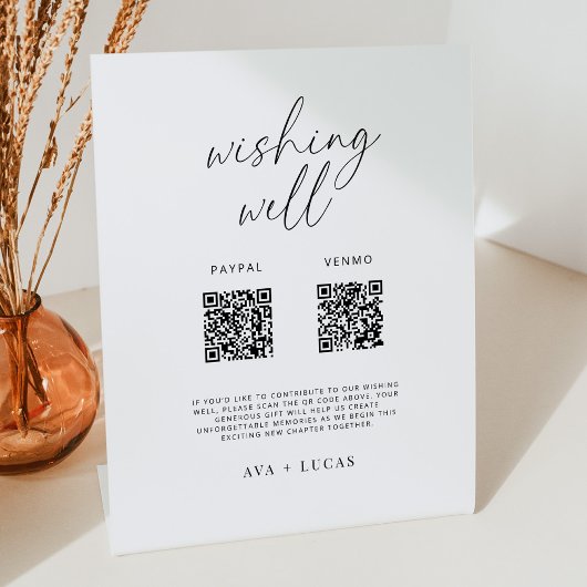 QRコーモダンドを使用したデジタル願い井戸サイン 台座サイン