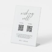 QRコーモダンドを使用したデジタル願い井戸サイン 台座サイン