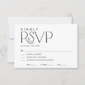 QRコーモダンドカード付きエレガントなウェディングRSVP 出欠カード (正面)