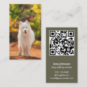 QRコーモダンドッグ歩く 名刺 (正面/裏面)
