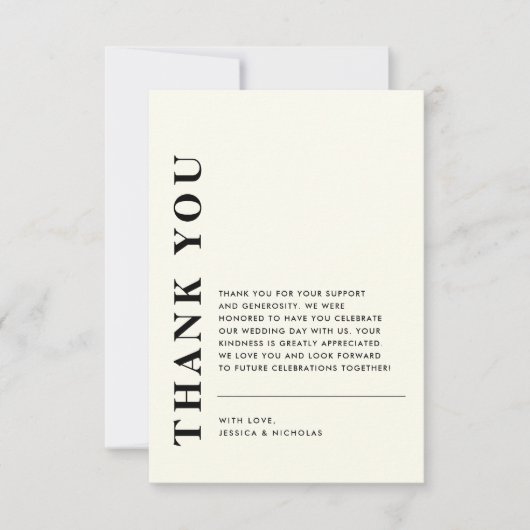 QRミニマルコーモダンドエレガントな結婚式 サンキューカード (正面)