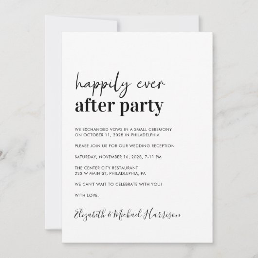 QRミニマルコーモダンド結婚披露宴 案内状 (正面)