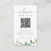 QRモダンコー結婚ドと写真との写真共有 エンクロージャーカード (正面)