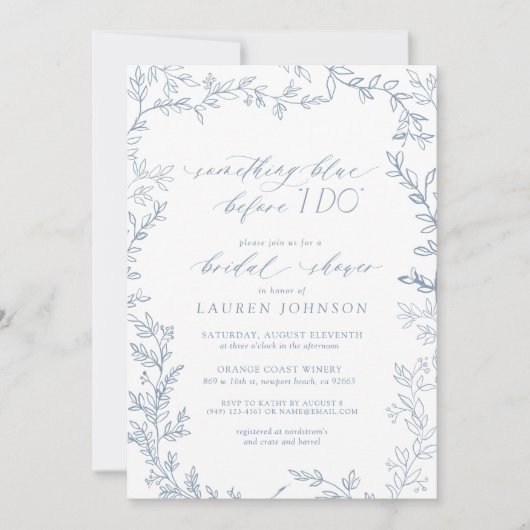 QR植物前の何か青いブライダルシャワー 招待状 (正面)