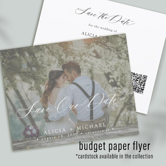 QR CODE予算の写真エレガント結婚式の日付を保存 チラシ