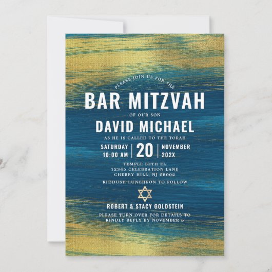 QR Code Bar Mitzvah Turquoise Gold Foil Modern 招待状 (正面)