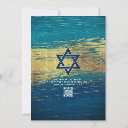 QR Code Bar Mitzvah Turquoise Gold Foil Modern 招待状 (裏面)