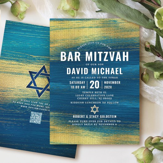 QR Code Bar Mitzvah Turquoise Gold Foil Modern 招待状