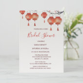 QR Code | Chinese Lanterns Bridal Shower 招待状 (スタンド正面)