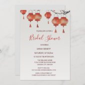QR Code | Chinese Lanterns Bridal Shower 招待状 (正面/裏面)