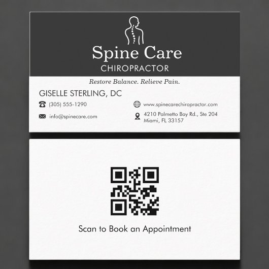 QR Code Chiropractor Office Spine Logo 名刺