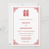 QR Code Photo | Red White Chinese Wedding 招待状 (正面)