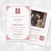 QR Code Photo | Red White Chinese Wedding 招待状