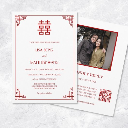QR Code Photo | Red White Chinese Wedding 招待状