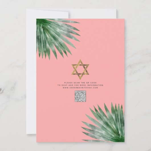 QR Code Tropical Bat Mitzvah Floral Gold Script 招待状 (裏面)