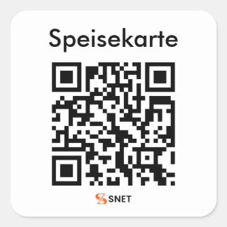 QR - Speisekarte Gastro |  スクエアシール