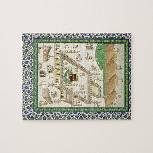 Qua'bahを、から示すメッカの図式的な眺め ジグソーパズル (横)