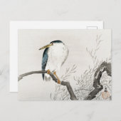 Quack on Ratrary Branch 絵を描's by Ohara Koson ポストカード (正面/裏面)