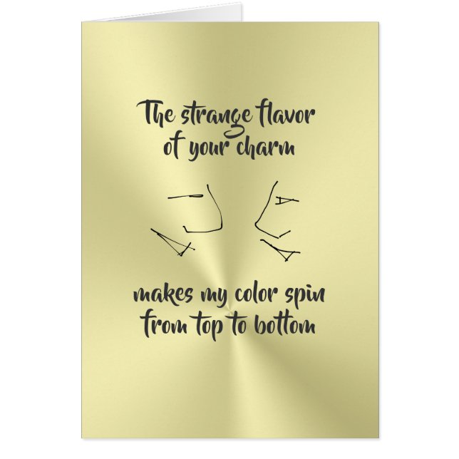 Quarkおもしろいの科学と物理ギーク (正面)