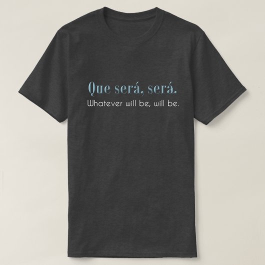 Queの血清、血清。 あるものは何でも、あって下さい。 -暗闇 tシャツ (デザイン正面)