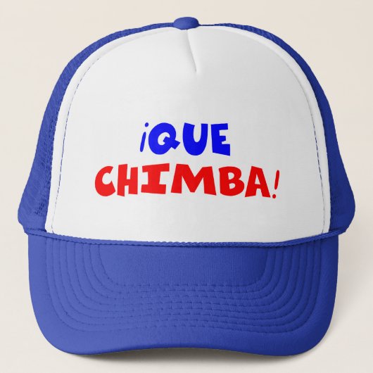 QUE CHIMBA キャップ (正面)