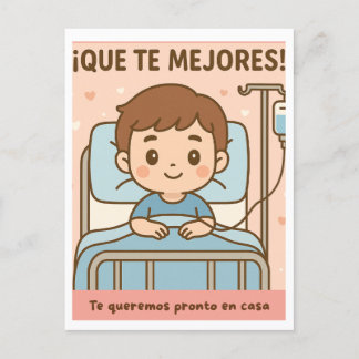 Que te mejores (hombre) シーズンポストカード