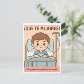 Que te mejores (hombre) シーズンポストカード (スタンド正面)