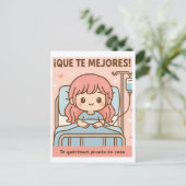 Que te mejores (Mujer) シーズンポストカード (スタンド正面)