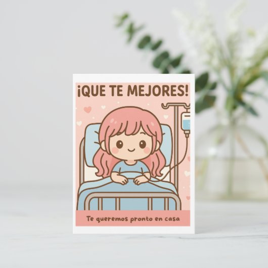 Que te mejores (Mujer) シーズンポストカード (スタンド正面)
