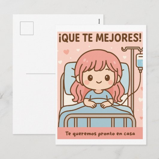 Que te mejores (Mujer) シーズンポストカード (正面/裏面)