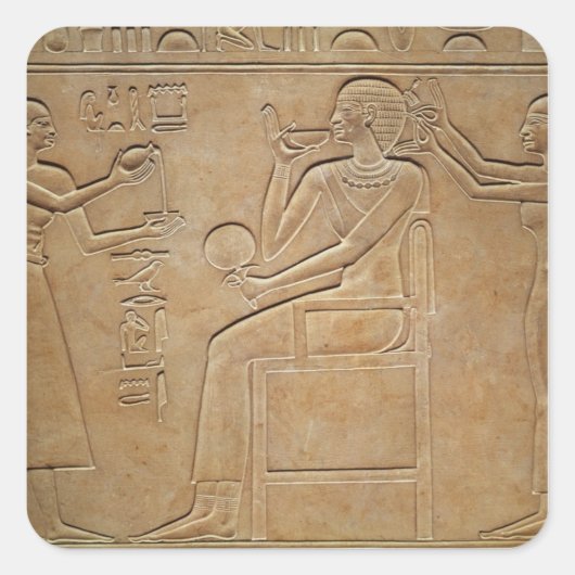 Queen Kawitのトイレ スクエアシール (正面)