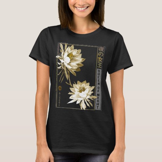 Queen Of The Night Moonflower Ephyllum Japanese Fl Tシャツ (正面)