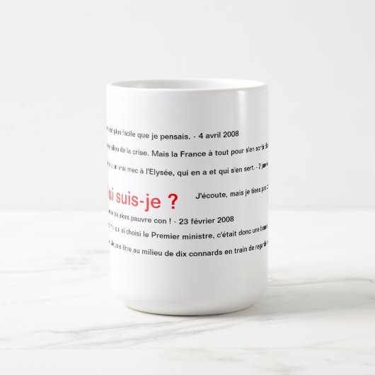 Qui suis-je ? Sarkozy コーヒーマグカップ (中央)