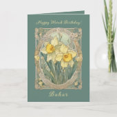 Quiet Bloom Daffodil March Birthflower カード (正面)