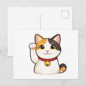 Quiet Icons – Lucky Cat ポストカード (正面/裏面)