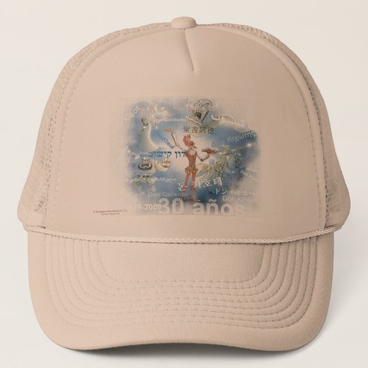 QUIJOTE FANTASY-CAP Gorra Visera キャップ (正面)