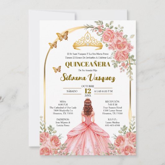 Quinceañera(キンセアニエラ)パーティーの招待状 招待状 (正面)
