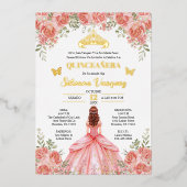 Quinceañera(キンセアニエラ)パーティーの招待状 箔招待状 (正面)