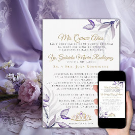 Quinceañera Mis Quince Años 紫色の葉 招待状