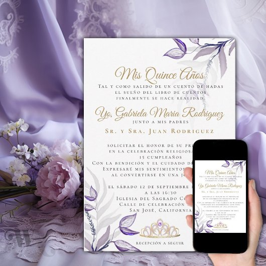Quinceañera Mis Quince Años 紫色の葉 招待状