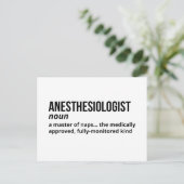 Quirky Anesthesiologist Definition Postcard ポストカード (スタンド正面)