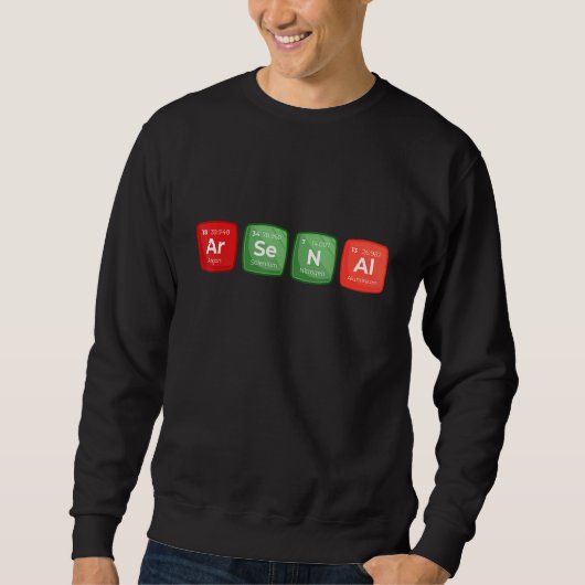 Quote Arsenal  Ar Se N Al  Periodic Table Elements スウェットシャツ (正面)