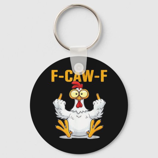 Quote Rooster Meme Classic キーホルダー (正面)