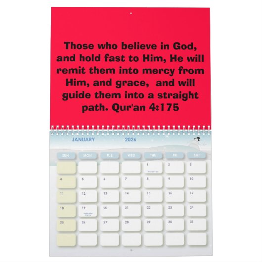 Qur'anはカレンダーを引用します カレンダー (1月 2026)