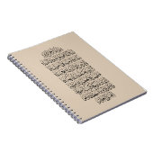 Quranic Arabic Calligraphy – Surah An-Najm ノートブック (右側)